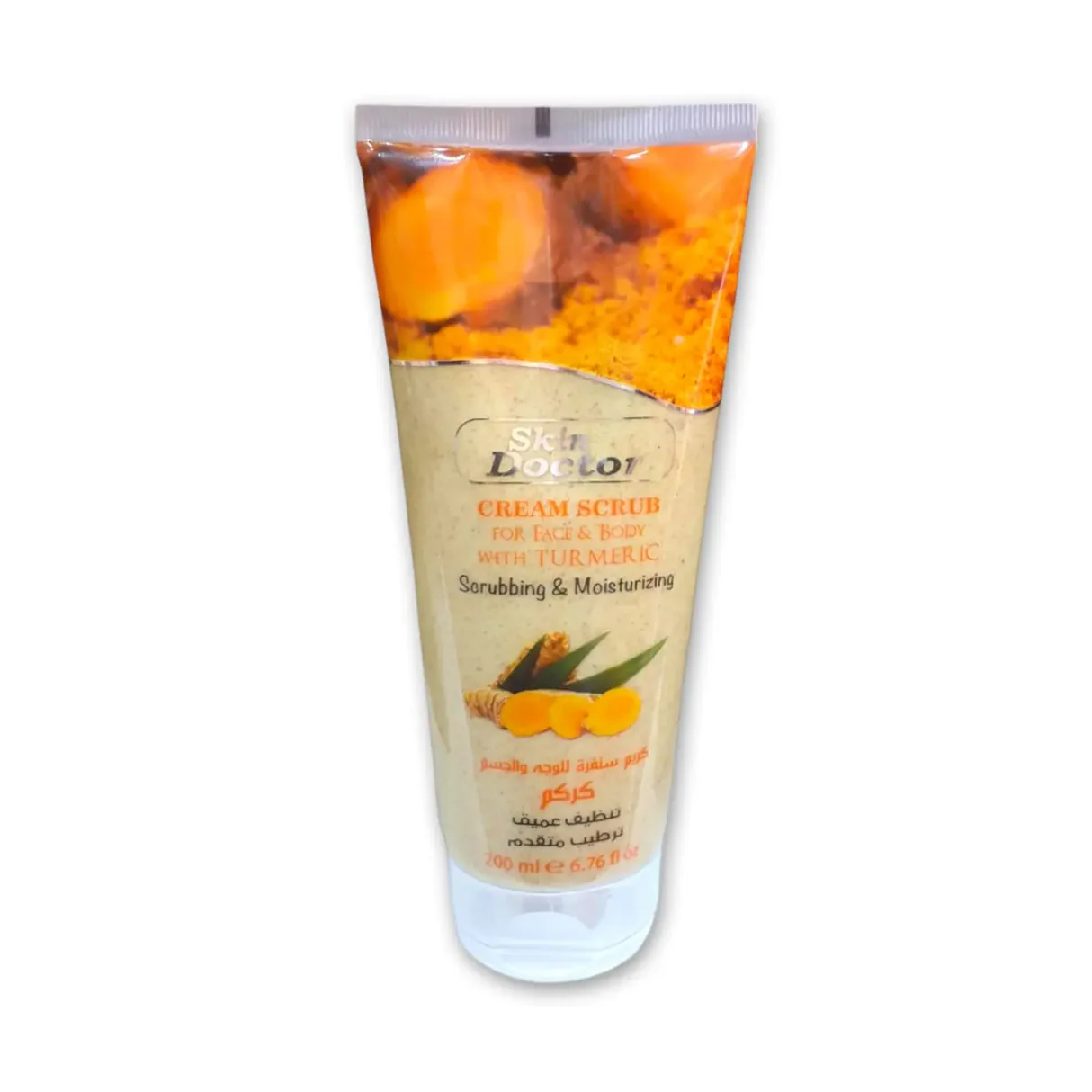 Skin Doctor Cream Scrub with Turmerol